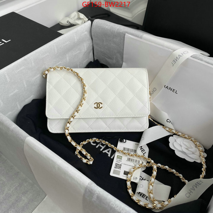 Chanel Bags(TOP)-Diagonal-,ID: BW2217,$: 159USD