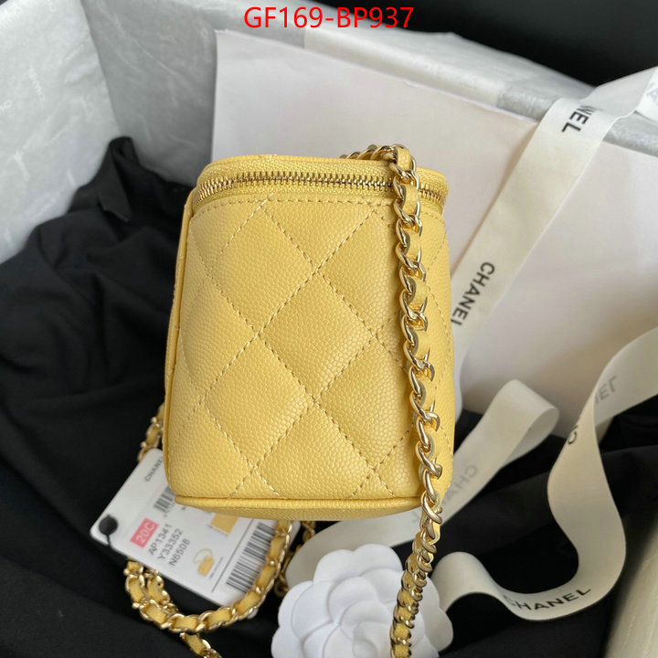 Chanel Bags(TOP)-Vanity,ID: BP937,$: 169USD