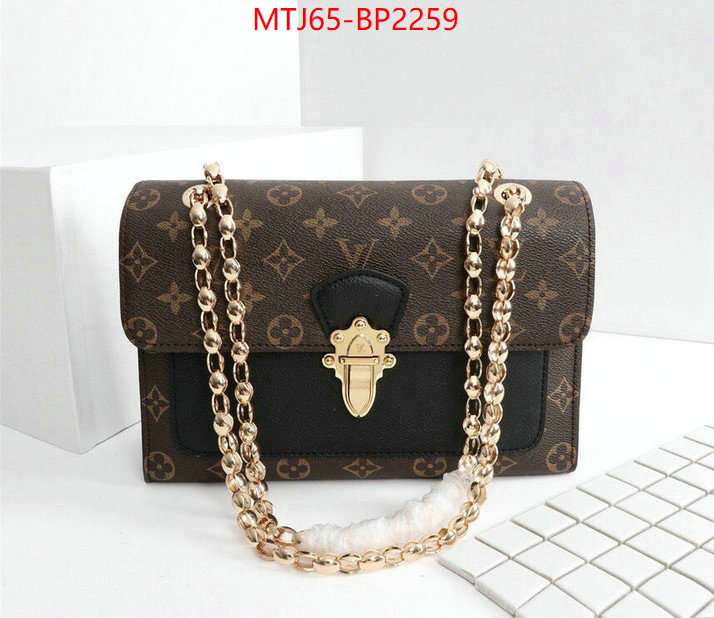 LV Bags(4A)-Pochette MTis Bag-Twist-,ID: BP2259,$: 65USD