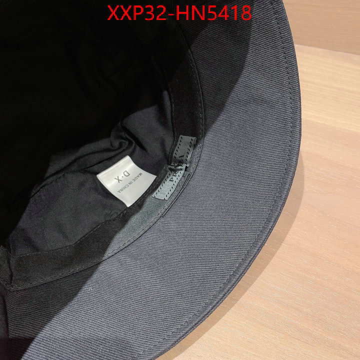 Cap (Hat)-Prada,good quality replica , ID: HN5418,$: 32USD