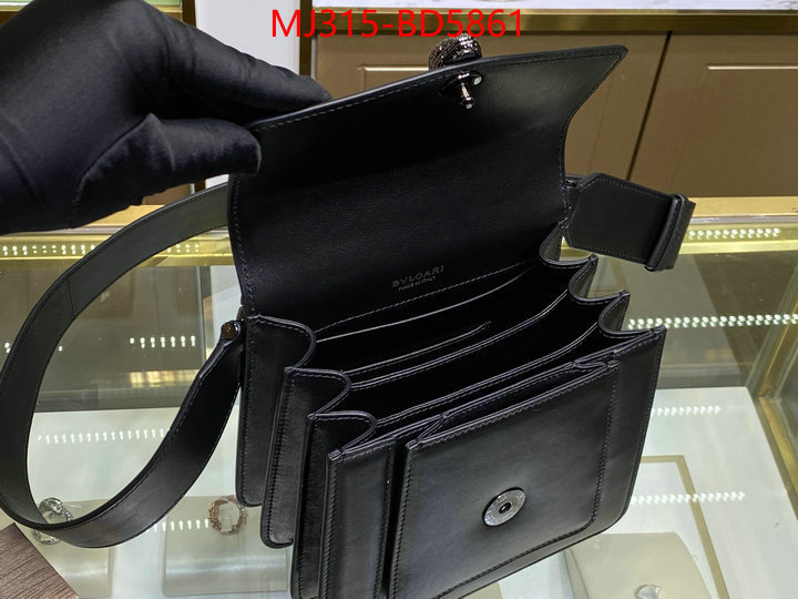 Bulgari Bags(TOP)-Serpenti Forever,aaaaa+ replica designer ,ID: BD5861,$: 315USD