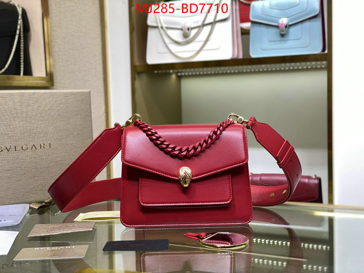 Bulgari Bags(TOP)-Serpenti Forever,perfect ,ID: BD7710,$: 285USD