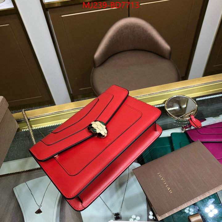 Bulgari Bags(TOP)-Serpenti Forever,top sale ,ID: BD7713,$: 239USD