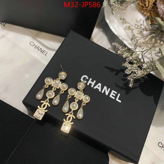 Jewelry-Chanel,replica , ID: JP586,$: 32USD