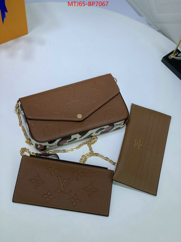 LV Bags(4A)-New Wave Multi-Pochette-,shop the best high authentic quality replica ,ID: BP7067,$: 65USD