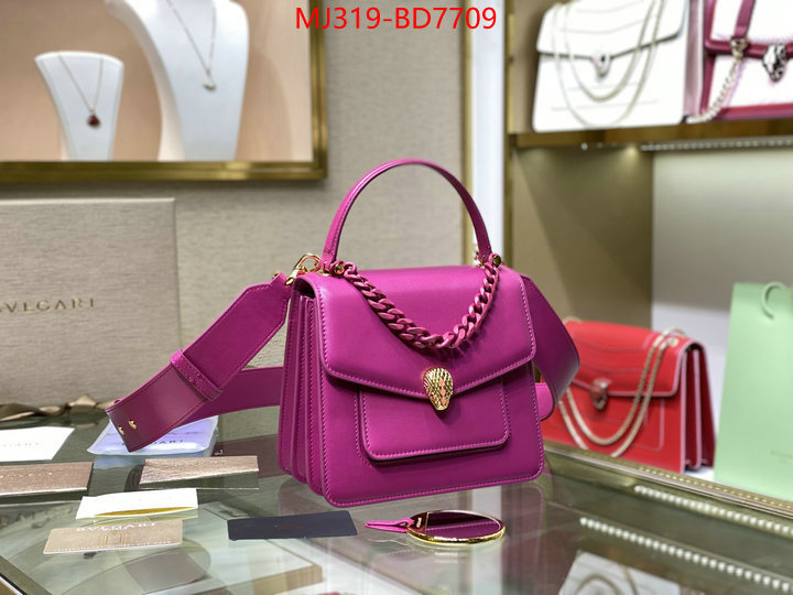 Bulgari Bags(TOP)-Serpenti Forever,what are the best replica ,ID: BD7709,$: 319USD