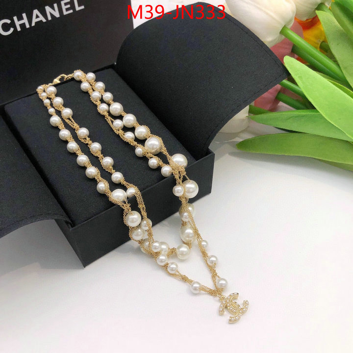 Jewelry-Chanel,where to find the best replicas , ID: JN333,$: 39USD