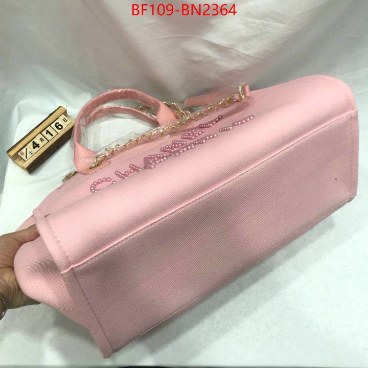 Chanel Bags(4A)-Handbag-,ID: BN2364,$: 109USD