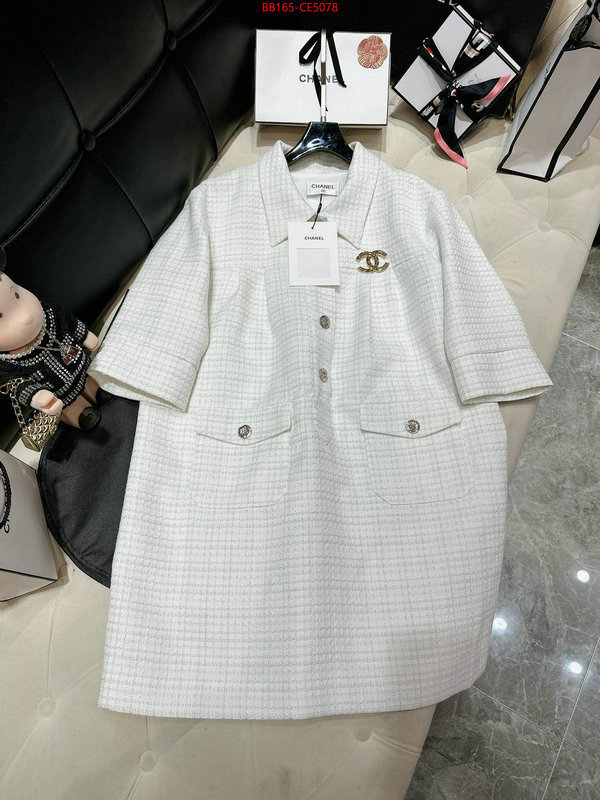 Clothing-Chanel,luxury shop , ID: CE5078,$: 165USD