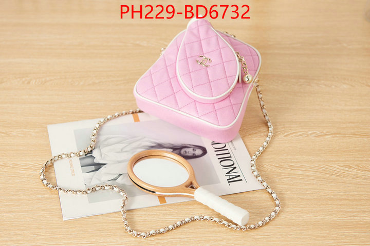 Chanel Bags(TOP)-Diagonal-,ID: BD6732,$: 229USD