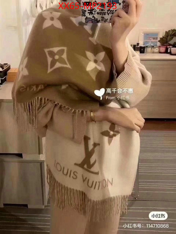 Scarf-LV,top designer replica , ID: MP2193,$: 65USD