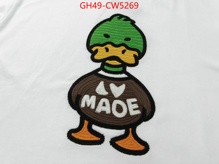 Clothing-LV,shop the best high authentic quality replica , ID: CW5269,$: 49USD