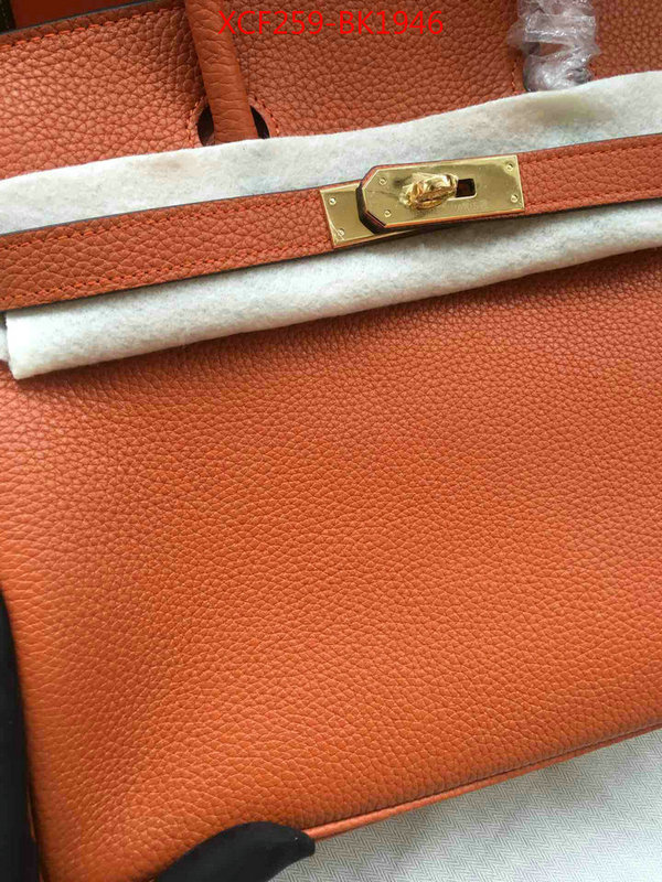 Hermes Bags(TOP)-Birkin-,buy 2023 replica ,ID: BK1946,$:259USD