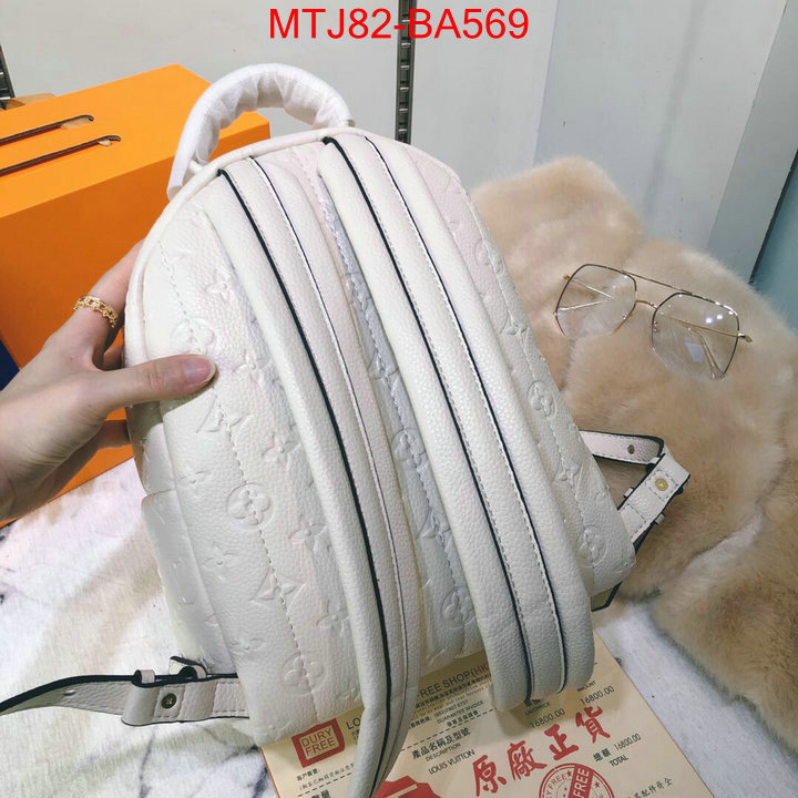 LV Bags(4A)-Backpack-,the best ,ID: BA569,$: 82USD