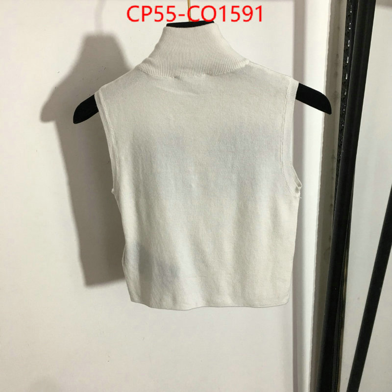 Clothing-Prada,wholesale imitation designer replicas , ID: CO1591,$: 55USD