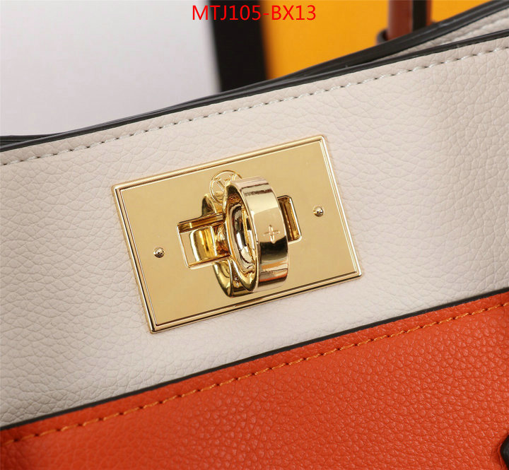 LV Bags(4A)-Handbag Collection-,ID: BX13,$: 105USD