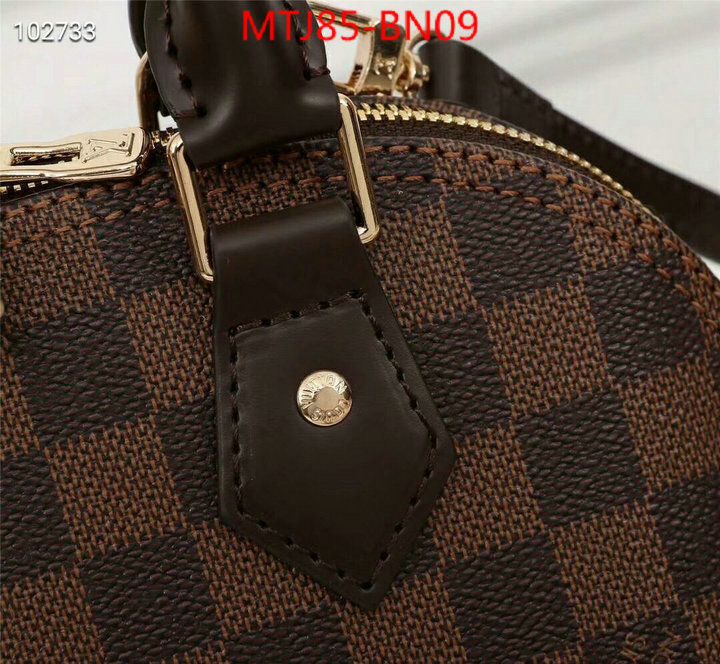 LV Bags(4A)-Alma-,the best quality replica ,ID: BN09,$: 85USD