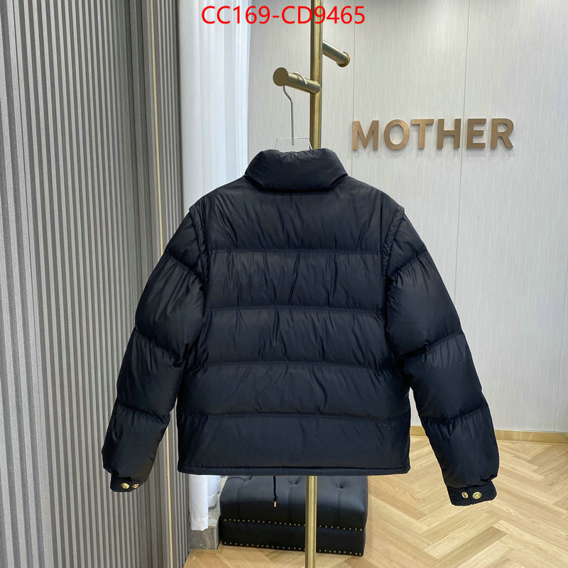 Down jacket Men-Celine,can you buy knockoff , ID: CD9465,$: 169USD