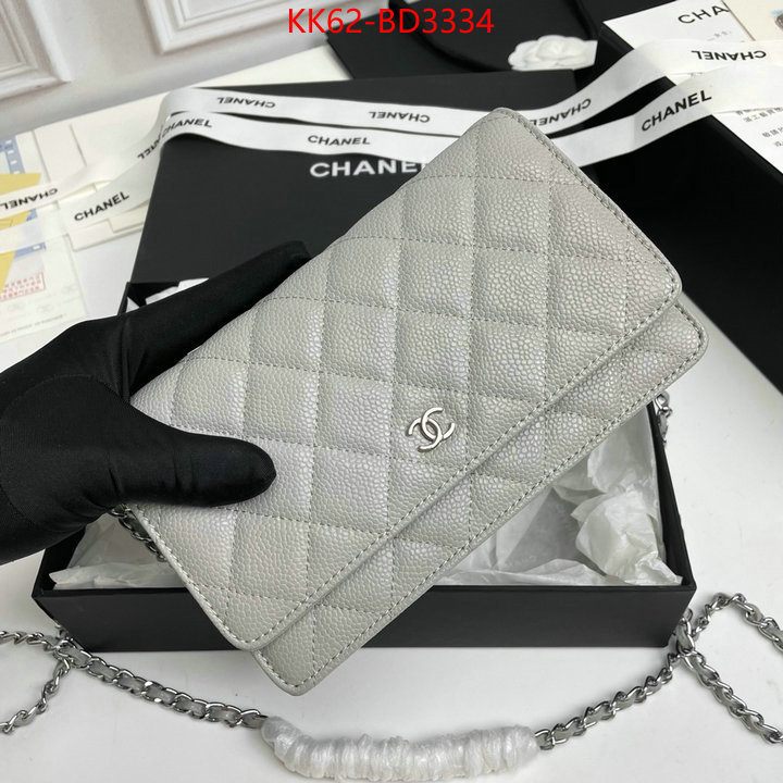 Chanel Bags(4A)-Diagonal-,ID: BD3334,$: 62USD