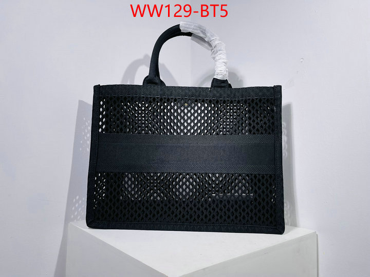 Black Friday-5A Bags,ID: BT5,