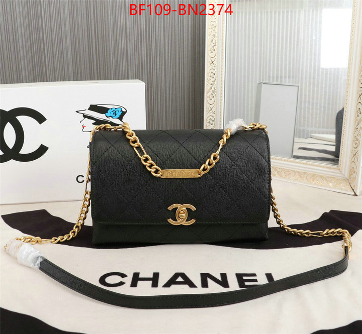 Chanel Bags(4A)-Diagonal-,ID: BN2374,$: 109USD