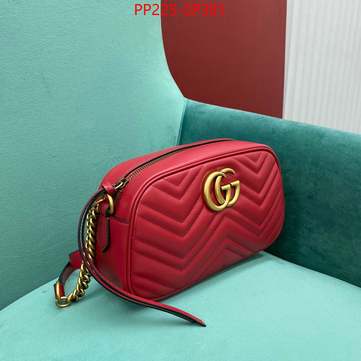 Gucci Bags(TOP)-Marmont,ID: BP381,$: 225USD