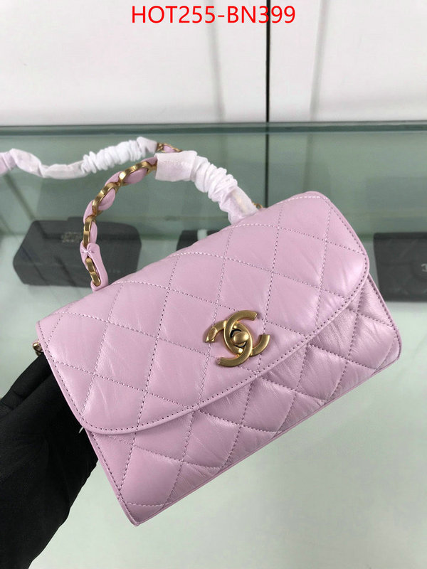 Chanel Bags(TOP)-Diagonal-,ID: BN399,$: 255USD