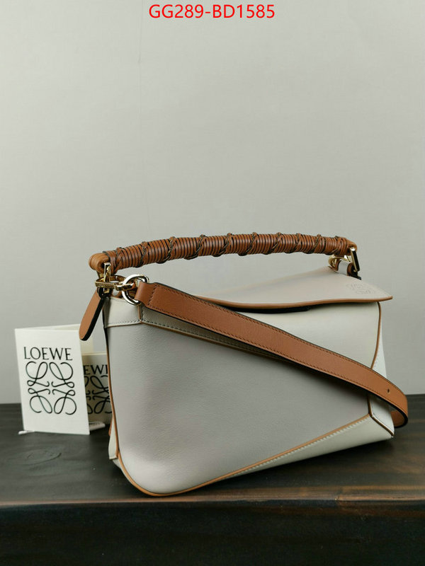 Loewe Bags(TOP)-Puzzle-,luxury cheap ,ID: BD1585,$: 289USD