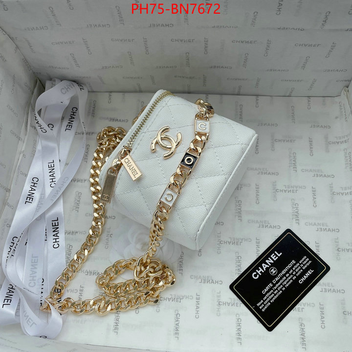 Chanel Bags(4A)-Vanity,ID: BN7672,$: 75USD