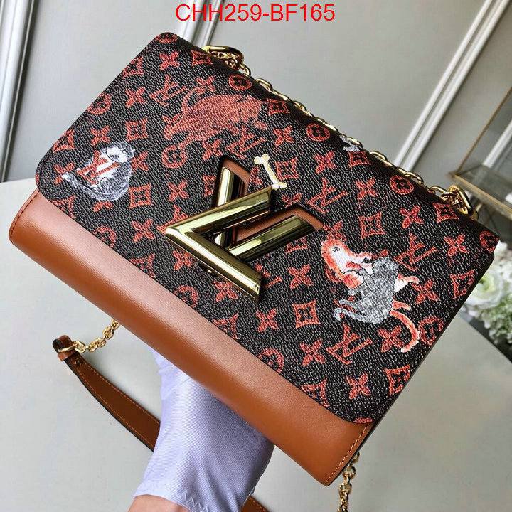 LV Bags(TOP)-Pochette MTis-Twist-,ID: BF165,$:259USD