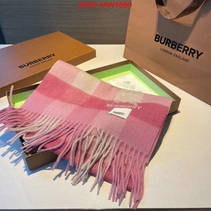 Scarf-Burberry,quality aaaaa replica ,ID: MW1869,$: 59USD