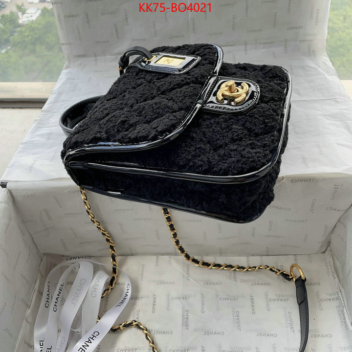 Chanel Bags(4A)-Diagonal-,ID: BO4021,$: 75USD