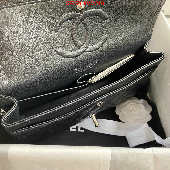 Chanel Bags(TOP)-Diagonal-,ID: BW2210,$: 269USD