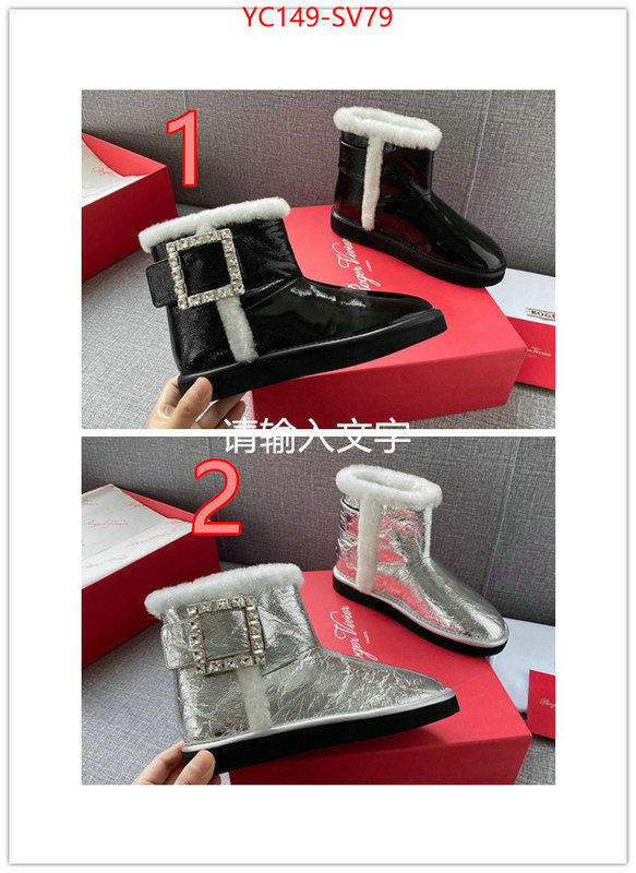 Women Shoes-Rogar Vivier,buy first copy replica , ID:SV79,$:149USD