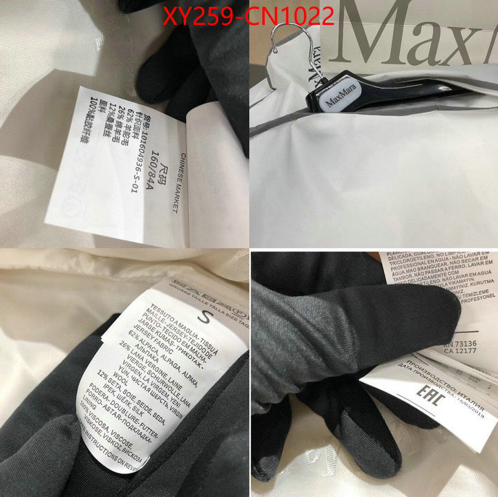 Down jacket Women-MaxMara,find replica , ID: CN1022,$: 259USD