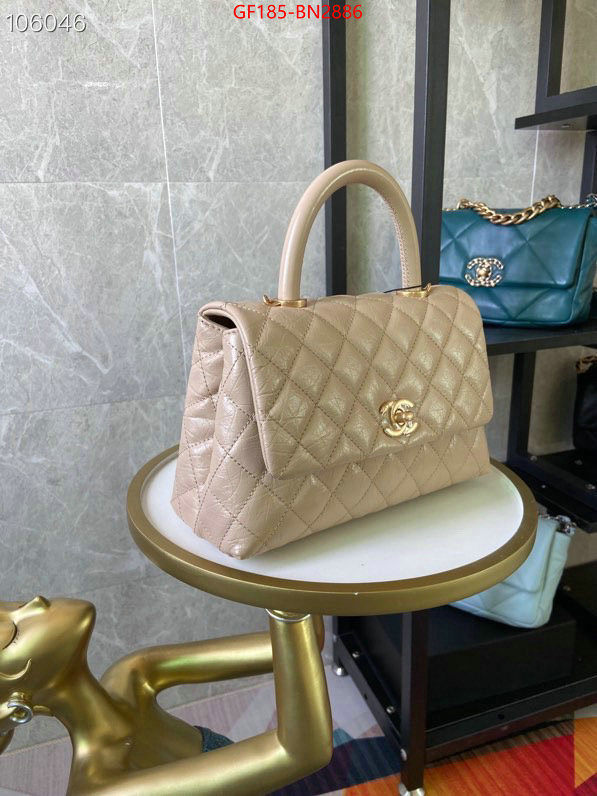 Chanel Bags(TOP)-Handbag-,ID: BN2886,$: 185USD