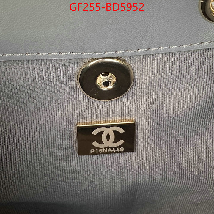 Chanel Bags(TOP)-Backpack-,ID: BD5952,$: 255USD