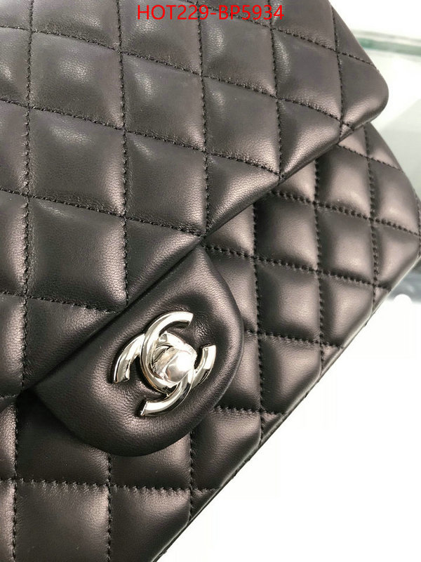 Chanel Bags(TOP)-Diagonal-,ID: BP5934,$: 229USD