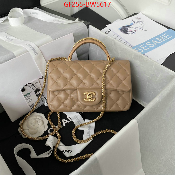 Chanel Bags(TOP)-Diagonal-,ID: BW5617,$: 255USD