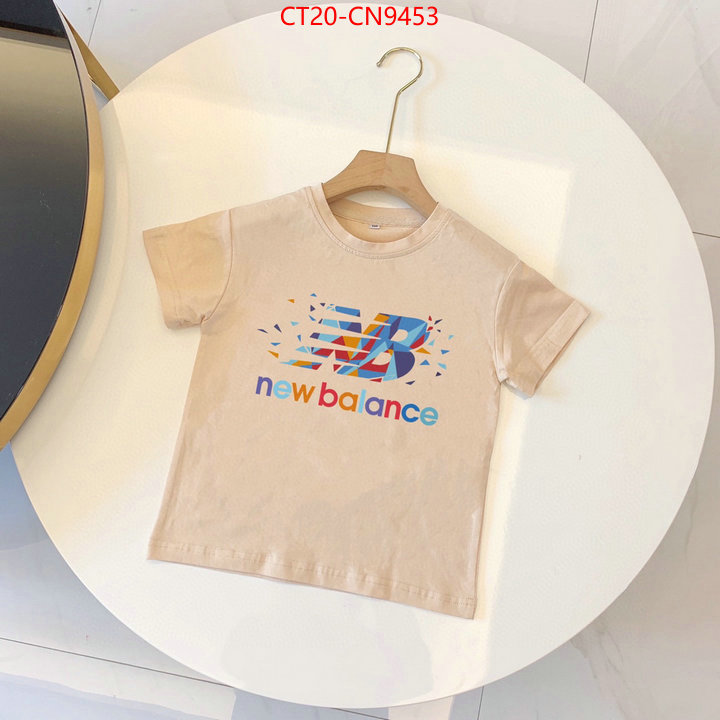 Kids clothing-New Balance,buy high quality cheap hot replica , ID: CN9453,$: 20USD