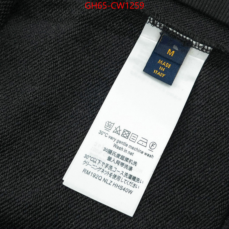 Clothing-LV,7 star replica , ID: CW1259,$: 65USD