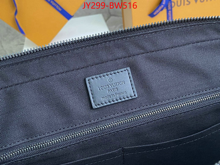 LV Bags(TOP)-Explorer-Anton-Dandy-,ID: BW516,$: 299USD