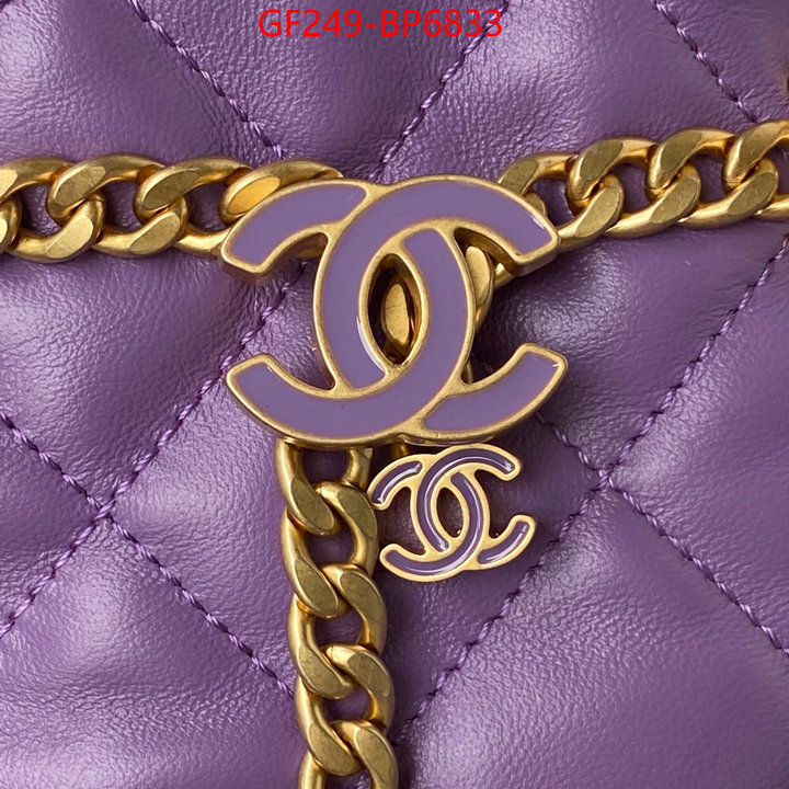 Chanel Bags(TOP)-Diagonal-,ID: BP6833,$: 249USD