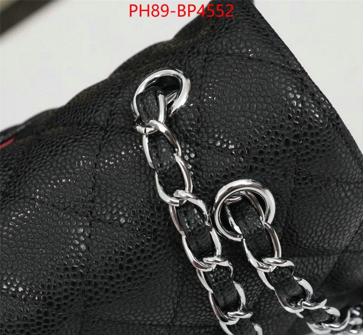 Chanel Bags(4A)-Le Boy,ID: BP4552,$: 99USD