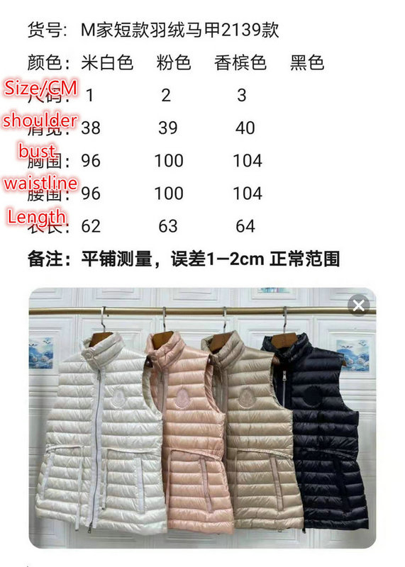 Down jacket Women-Moncler,where to find the best replicas , ID: CP5812,