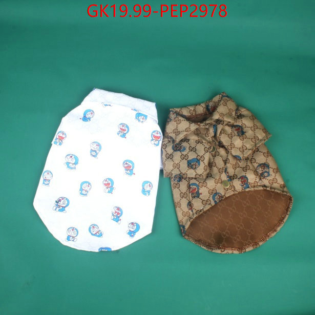 Pet Supplies-Gucci,top quality replica , ID: PEP2978,