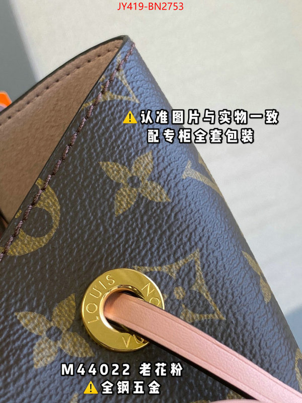 LV Bags(TOP)-Nono-No Purse-Nano No-,ID: BN2753,$: 419USD