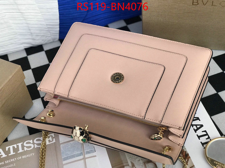 Bulgari Bags(4A)-Serpenti Forever,fake designer ,ID: BN4076,$: 119USD