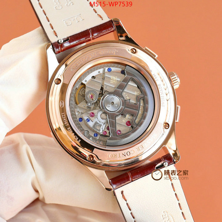 Watch(TOP)-JaegerLeCoultre,from china 2023 , ID: WP7539,$: 515USD