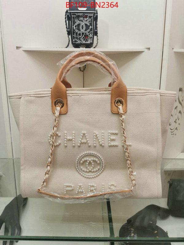 Chanel Bags(4A)-Handbag-,ID: BN2364,$: 109USD